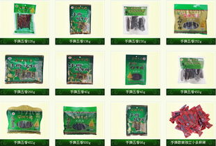 九宮格專注中小企業(yè)網(wǎng)絡(luò)營銷，助力西昌市華祥食品公司開啟工業(yè)互聯(lián)網(wǎng)數(shù)據(jù)服務新篇章